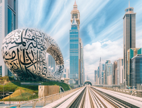 تور دبی
